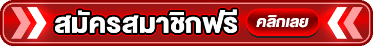 ทางเข้าเล่น Zilla939 ล่าสุด ปลอดภัยเข้าได้ทุกอุปกรณ์